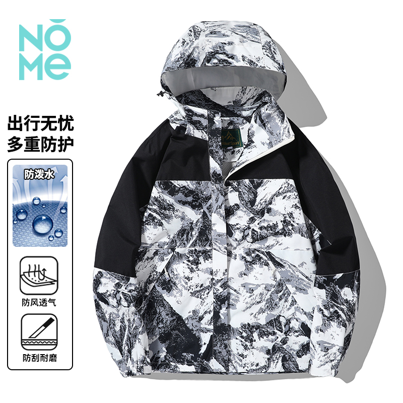 单层防风防水冲锋衣连帽夹克NOME