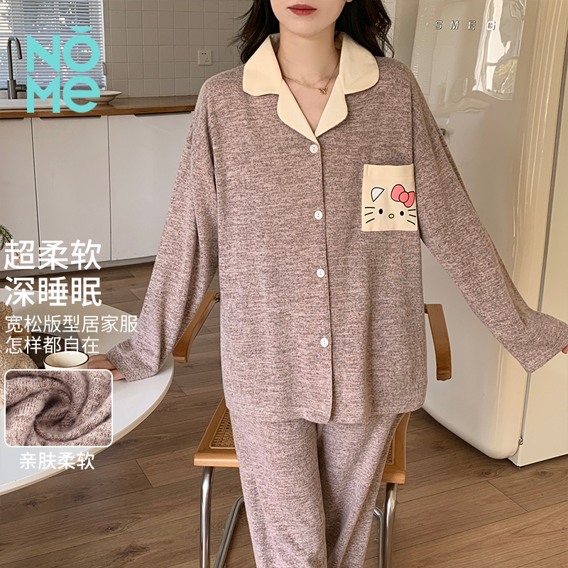 NOME（服饰）2025年 新款可爱简约卡通翻领家居服套装