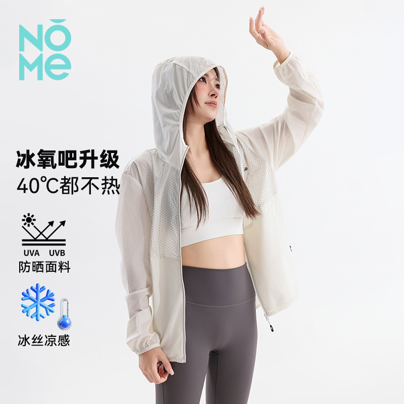 NOME（服饰）轻薄连帽夹克外套