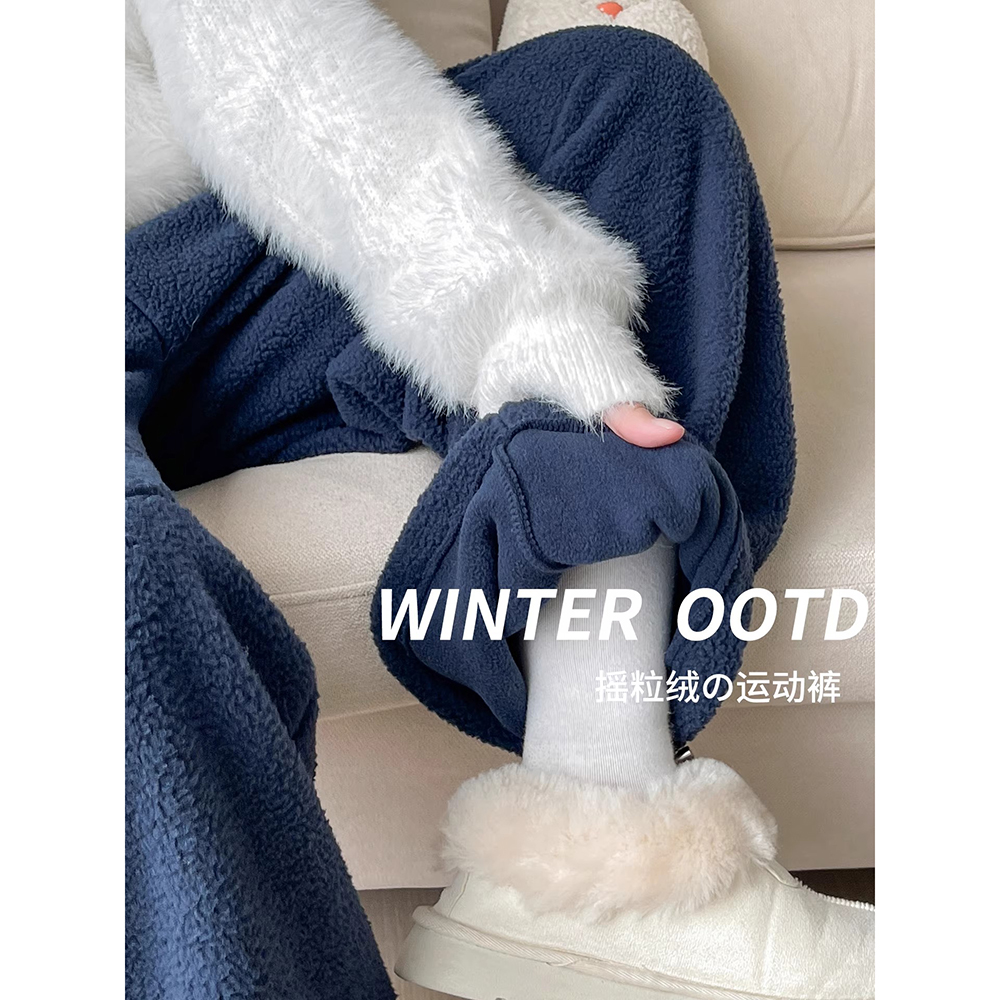 女宽松束脚秋冬休闲棉裤阔腿卫裤