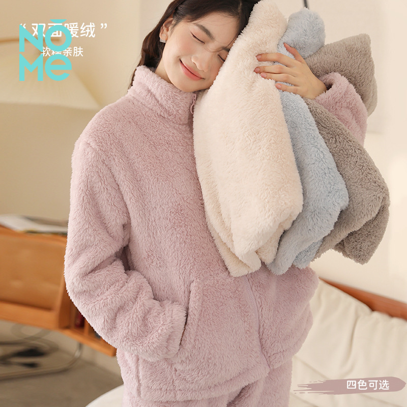 NOME（服饰）秋冬季家居服女开衫可外穿暖绒绒睡衣双面绒保暖套装