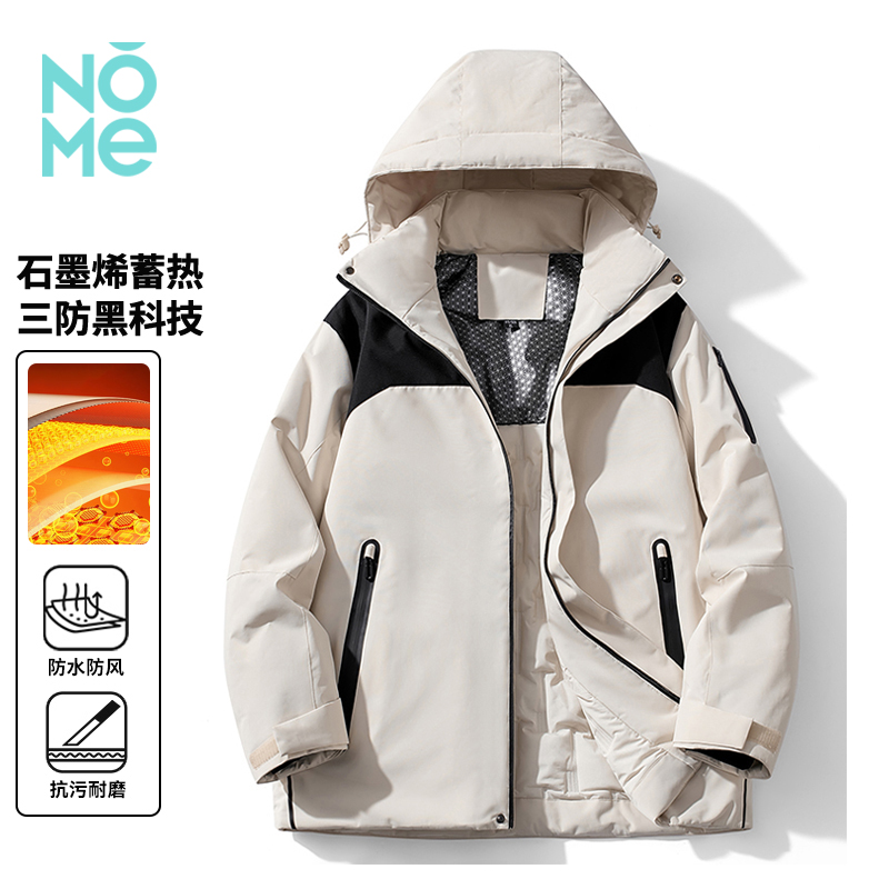石墨烯蓄热加厚冲锋衣夹克NOME
