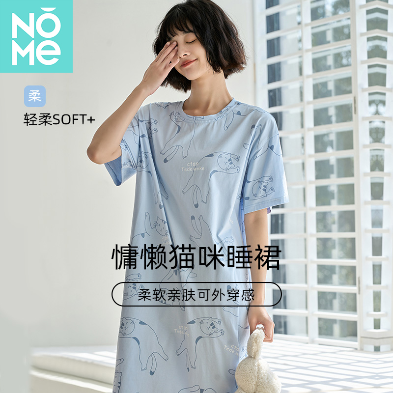 nome可外穿家居服女士卡通可爱睡衣宽松休闲圆领短袖薄款裙子棉Z