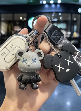 适用小牛电动车钥匙保护套遥控外壳f2/g2/g3/n1s/g3c/g0/f0/c0/go