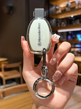 奔驰c260L钥匙套C级C200L壳a180L扣glc260包gla车e300l保护glk300