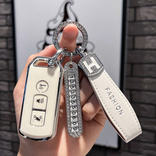 汽车TPU软胶摩托车钥匙保护壳