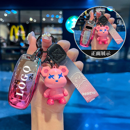 24款奥迪a6l钥匙套a6q8包a4l汽a3l车q5l专用a7壳q3扣q7男q2全包女