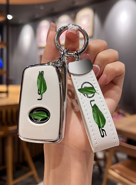 专用雷克萨斯es200钥匙套nx260新ES300H RX300ls500h凌志车高档壳