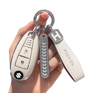 专用于长安铃木汽车钥匙套维特拉骁途壳锋驭扣全包高档个性新保护