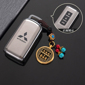 适用于三菱欧蓝德钥匙套奕歌劲炫ASX翼神帕杰罗劲畅高档壳扣男女