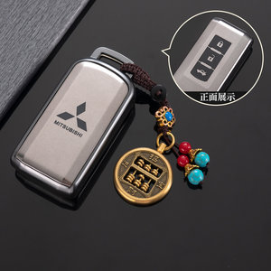 适用于三菱欧蓝德钥匙套奕歌劲炫ASX翼神帕杰罗劲畅高档壳扣男女