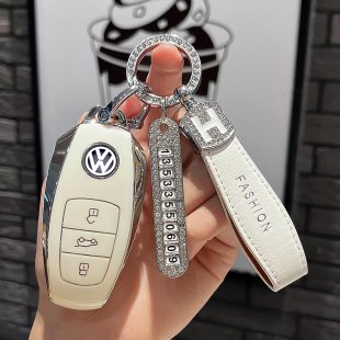 17款 2021大众途锐钥匙套专用21 进口途锐汽车全包壳扣