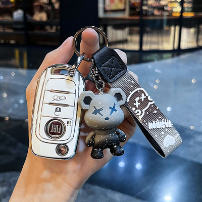 汽车TPU菲亚特钥匙保护壳