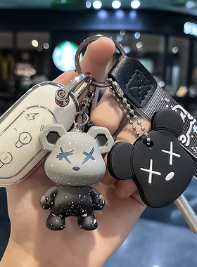 适用于雅迪电动车钥匙套遥控器保护套元气m16冠能m11包m25h c16壳