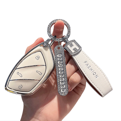 汽车TPU荣威钥匙保护壳