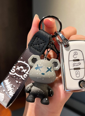 东风标致308钥匙套207标志408 508 307钥匙301壳3008改装包4008扣