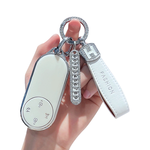 24款问界M7钥匙套新款m9m5ev华为aito男女汽车配件改装钥匙壳扣包