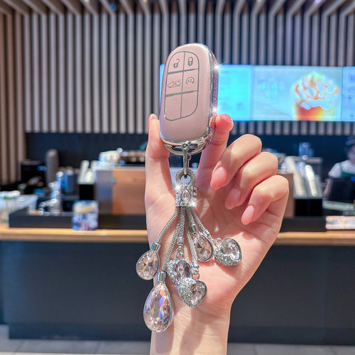 Jeep吉普专用钥匙套防摔防刮