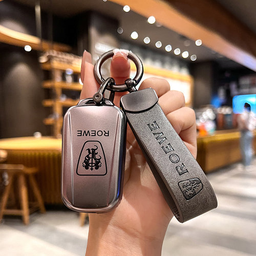 汽车TPU荣威钥匙保护壳