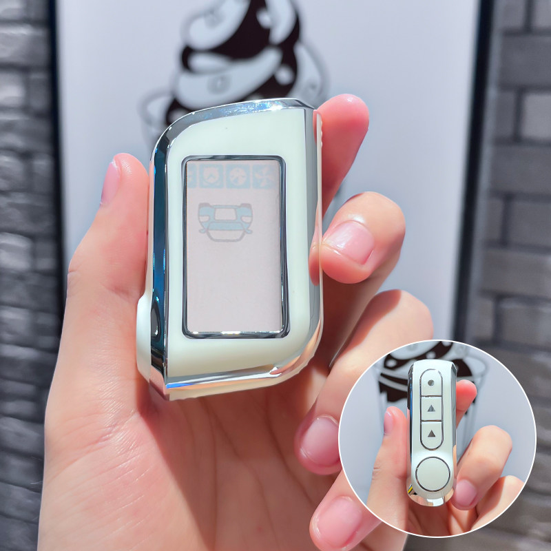 汽车TPU俄罗斯钥匙保护壳