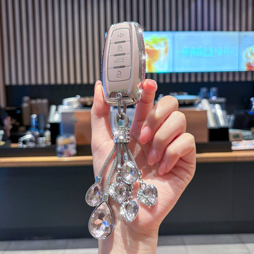 长城哈弗多车型钥匙套