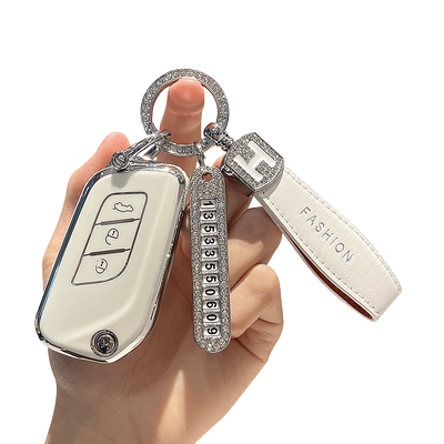 汽车TPU北汽钥匙保护壳