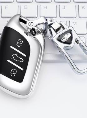 荣威汽车钥匙套rx5max包Ei5扣i6壳RX3 RX8科莱威CLEVER eMAX名爵