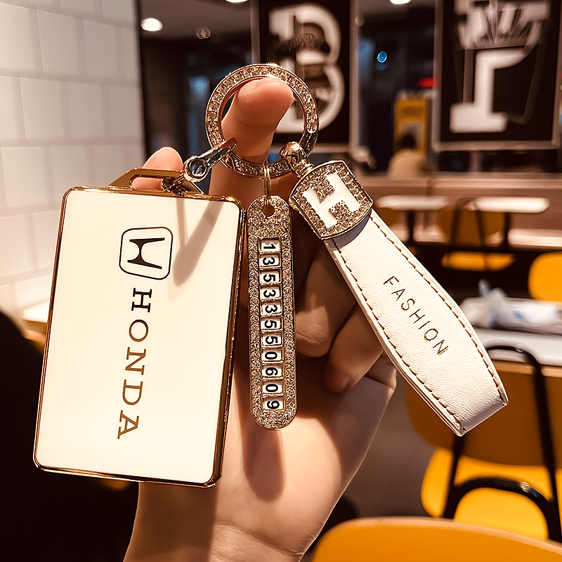 汽车TPU软胶钥匙保护壳