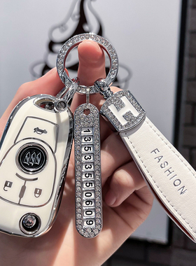 专用改装 别克凯越钥匙壳080910年13款15款汽车钥匙保护包壳扣