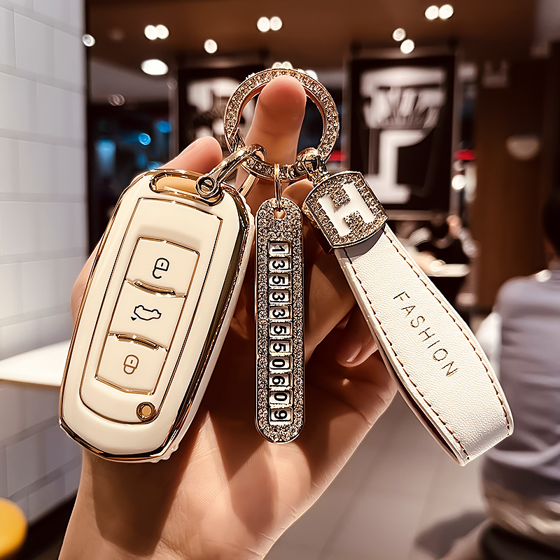 汽车TPU吉利钥匙保护壳