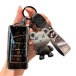 广汽传祺GS3影速钥匙套GS8影酷gs4max影豹es9汽车钥匙保护包壳扣