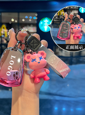 专用凯迪拉克ct5钥匙套xt5汽车ct6壳xt4扣ct4男gt4女xts atsl xt6