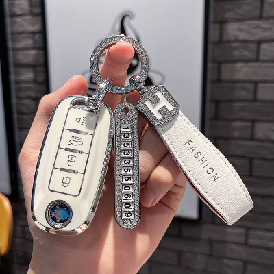 汽车TPU启辰钥匙保护壳