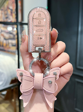 适用于丰田toyota tank北鹿大发PERODUA钥匙套RAIZE壳ROCKY全包扣