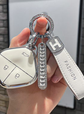 汽车钥匙套专用五菱缤果宏光宾果悦也晴空扣宝骏kiwi壳2023新款女