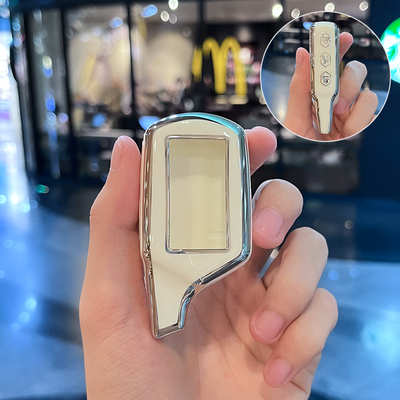 汽车TPU俄罗斯钥匙保护壳