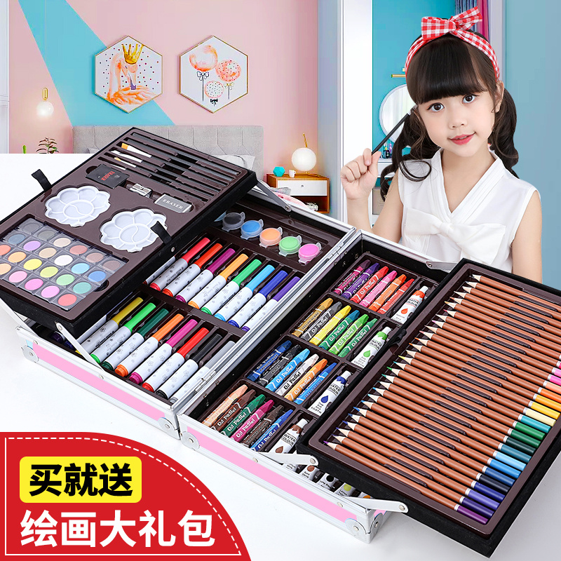 画画套装绘画工具全套儿童画笔礼盒小学生水彩笔美术女孩生日礼物