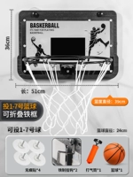 Насос, 39см, 1 шт, 24см