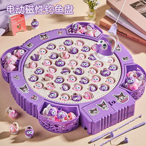 电动磁吸钓鱼益智玩具婴幼儿