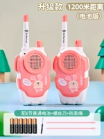 Батарея, вожжи поводок, 1200м