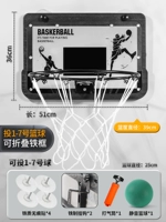 39 см твердой пружинной железной рамки+7 тихий шарик Отправить 4 крючка+воздушные цилиндры