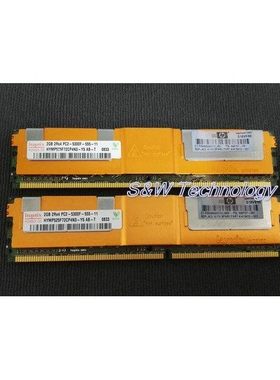 原装 397413-B21 461828-B21 416472-001 2x2GB PC2-5300F内存