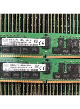 SK/ HMA84GR7CJR4N-XN 32GB 2RX4 PC4-3200AA-RB2 DDR4内存