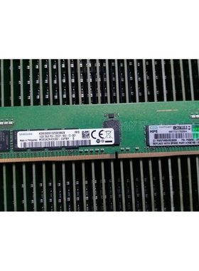 E原拆 P00922-B21 P03050-091 P06188-001 16GB PC4-2933Y内存