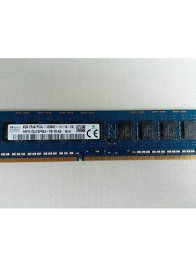 SK/现代 8GB 2RX8 PC3L-12800E 8GB DDR3 1600纯ECC UDIMM内存