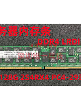 SK/ 128G 2S4RX4 PC4-2933Y LRDIMM内存条HMABAGL7C4R4N-WR