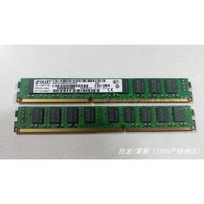 窄版8GB 2RX8 PC3L-12800E DDR3 1600 纯ECC VLP内存
