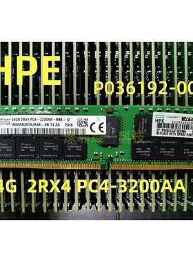 HPE 64G 2RX4 3200 RDIMM P03053-0A1 P06192-001服务器内存条