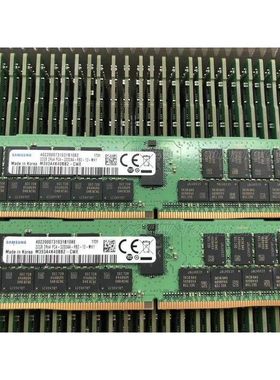 原厂 32GB 2RX4 PC4-3200AA M393A4K40BB2-CWE 32GB 3200内存