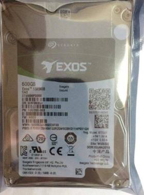 全新/ ST600MP0006 600G 15K 2.5 SAS 12Gb服务器硬盘